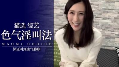 边操边娇喘「不行了」，高潮崩溃欲仙欲死！