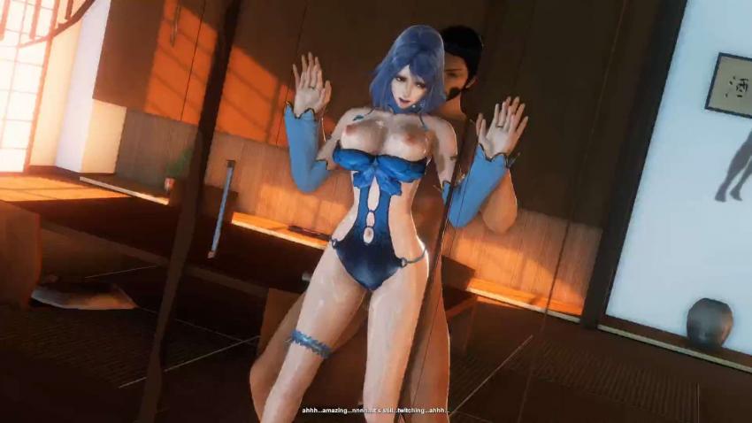 【3D同人】斗罗大陆高冷女神水冰儿第2弹!湿身淫叫爆乳任你揉 动漫骚穴高潮喷汁