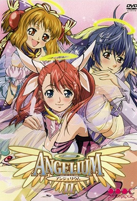 【ANGELIUM2】天使降臨篇二|美神極致肉體痙攣絕頂 #絕對領域#淫語連發