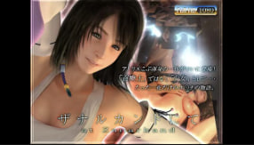 【中文字幕】工房扎纳坎德:欲仙欲死の极致欢愉!