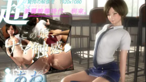 AtelierKobu专属女优粟夏:淫乱喘息中出解禁!