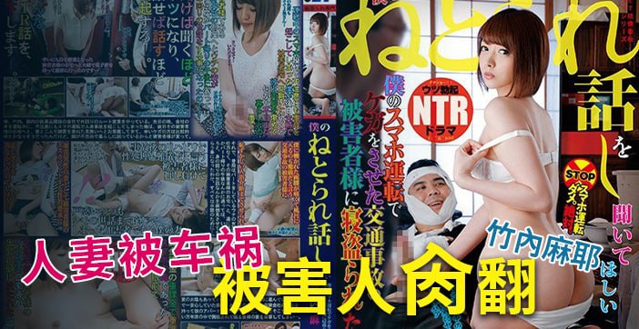 水果派剧情揭秘:谁才是被轮奸的受害者?清纯少女惨遭轮流内射,高潮迭起!